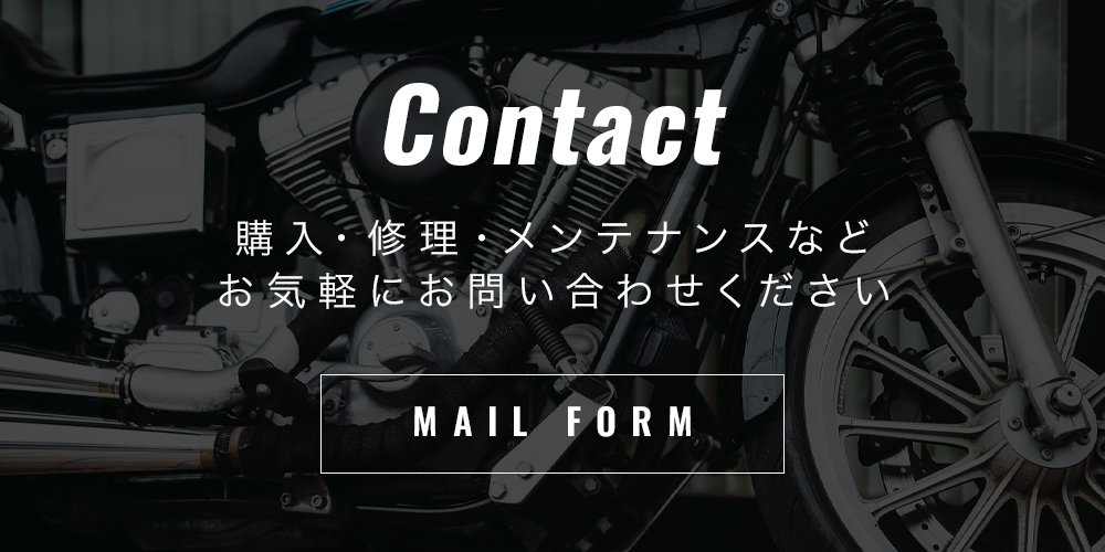 banner_contact_sp
